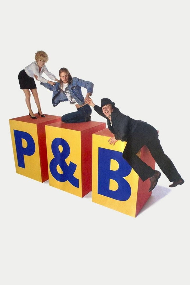 P & B (1983) TMDB poster
