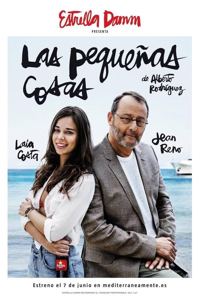 Las pequeñas cosas (2016) TMDB poster