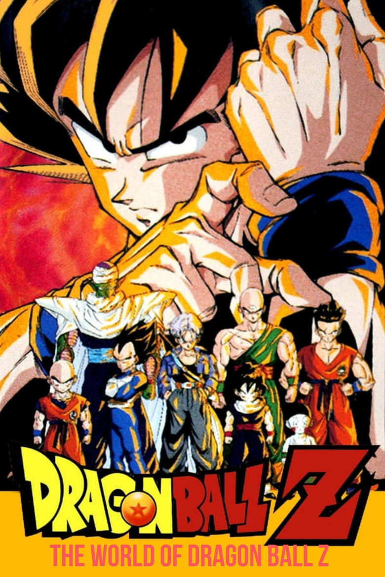 The World of Dragon Ball Z (2000) TMDB poster
