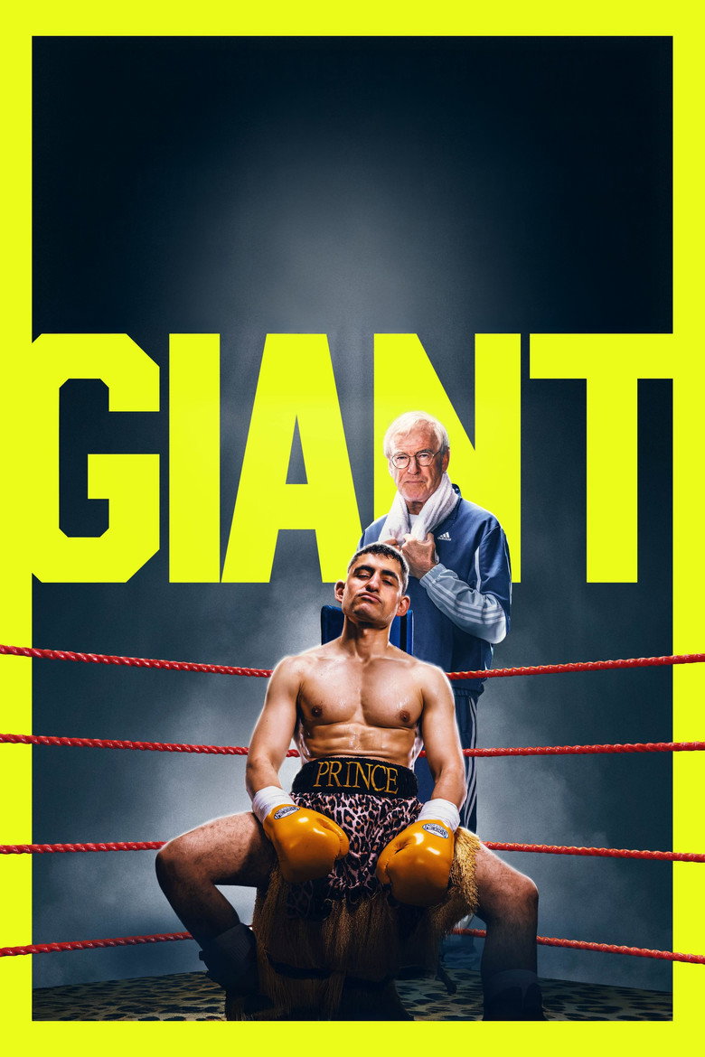 Giant (2026) TMDB poster