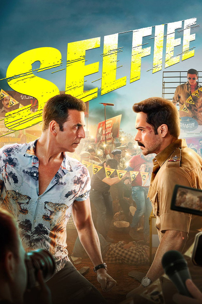 सेल्फी (2023) TMDB poster