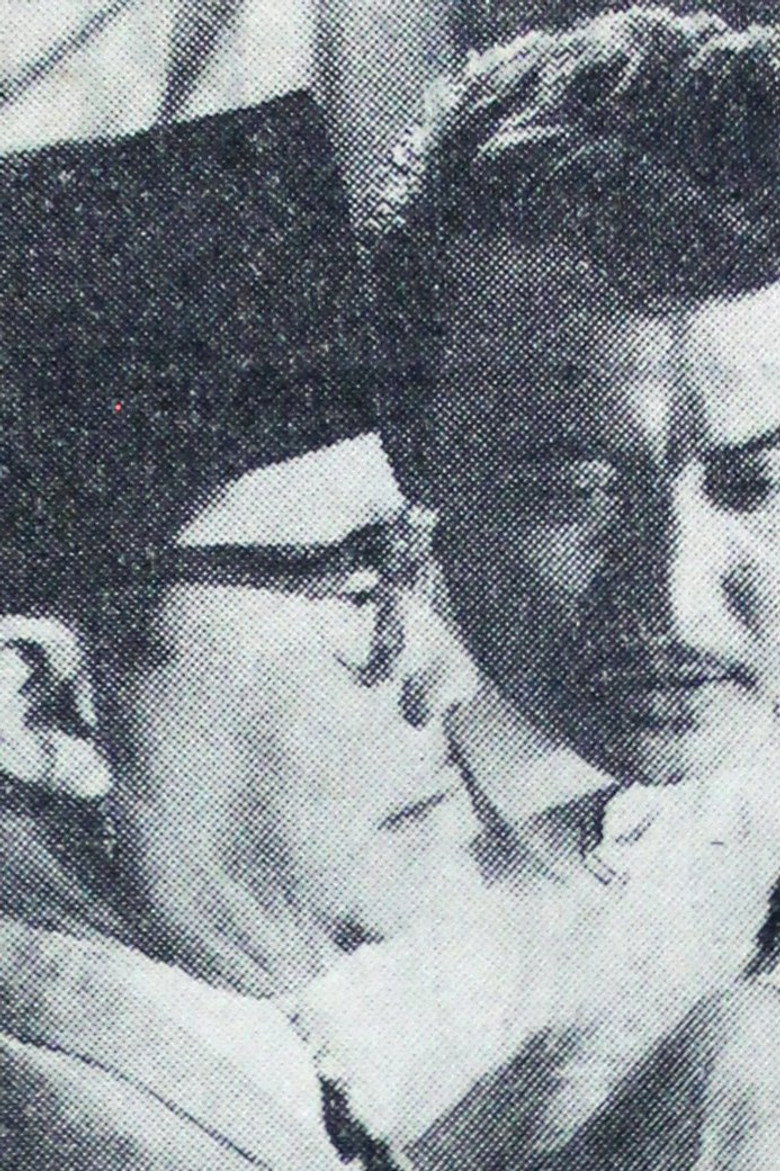 Tamu Agung (1955) TMDB poster