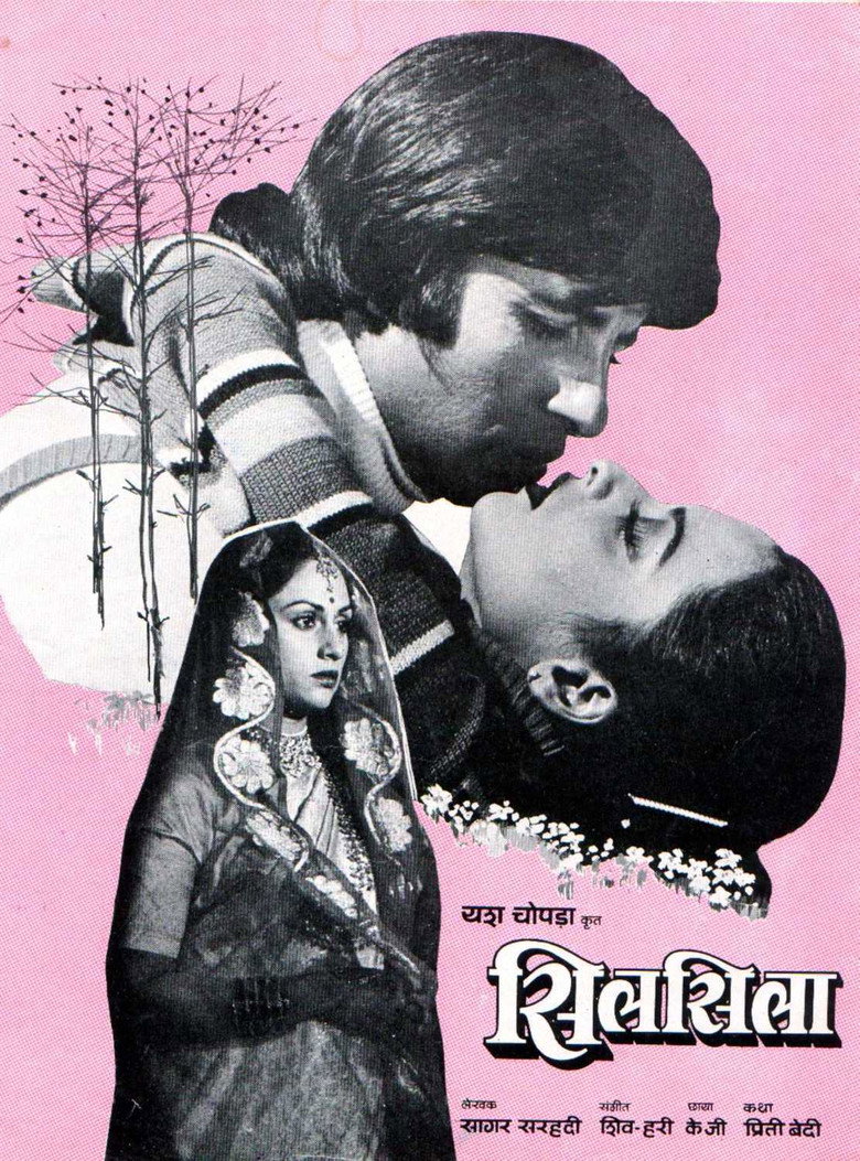 Silsila (1981) TMDB poster