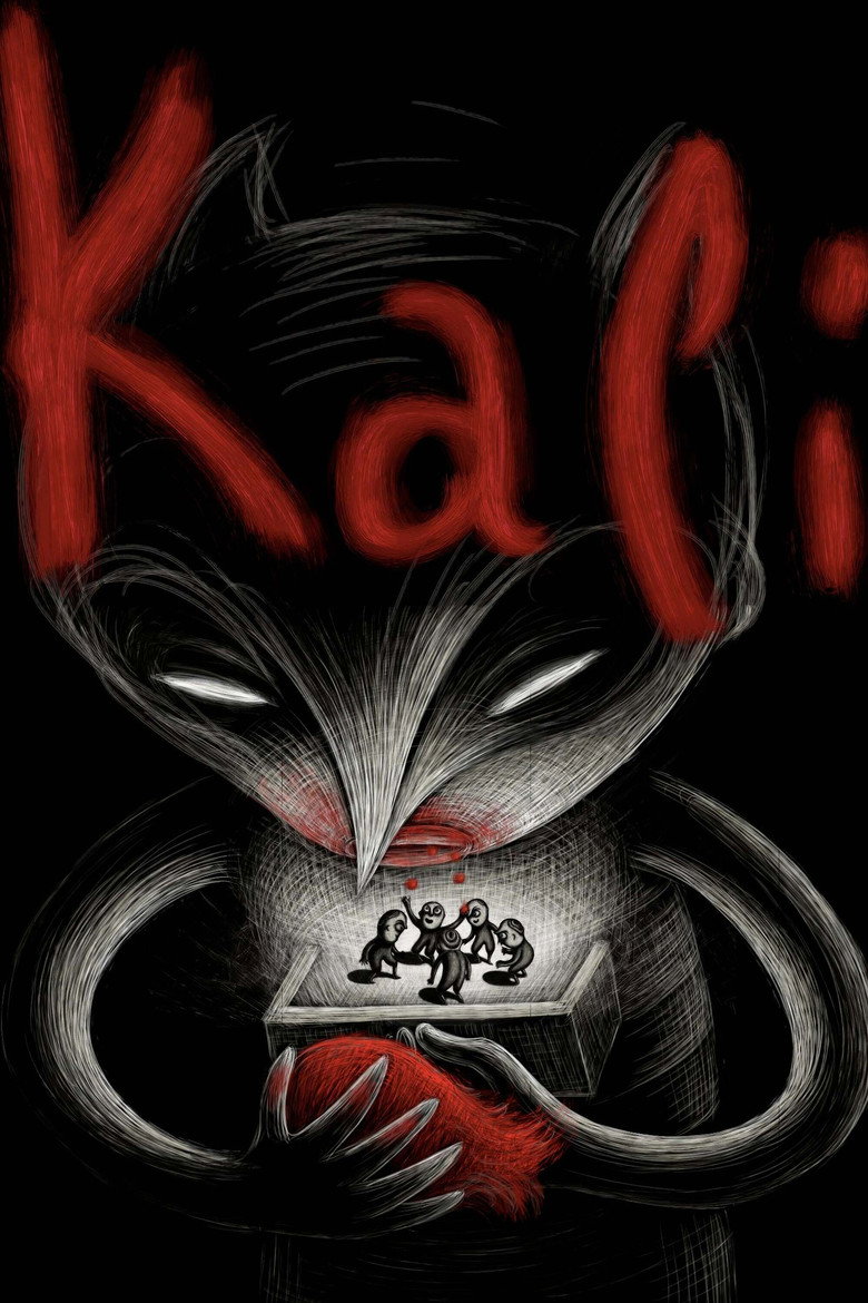 Kali, le petit vampire (2012) TMDB poster