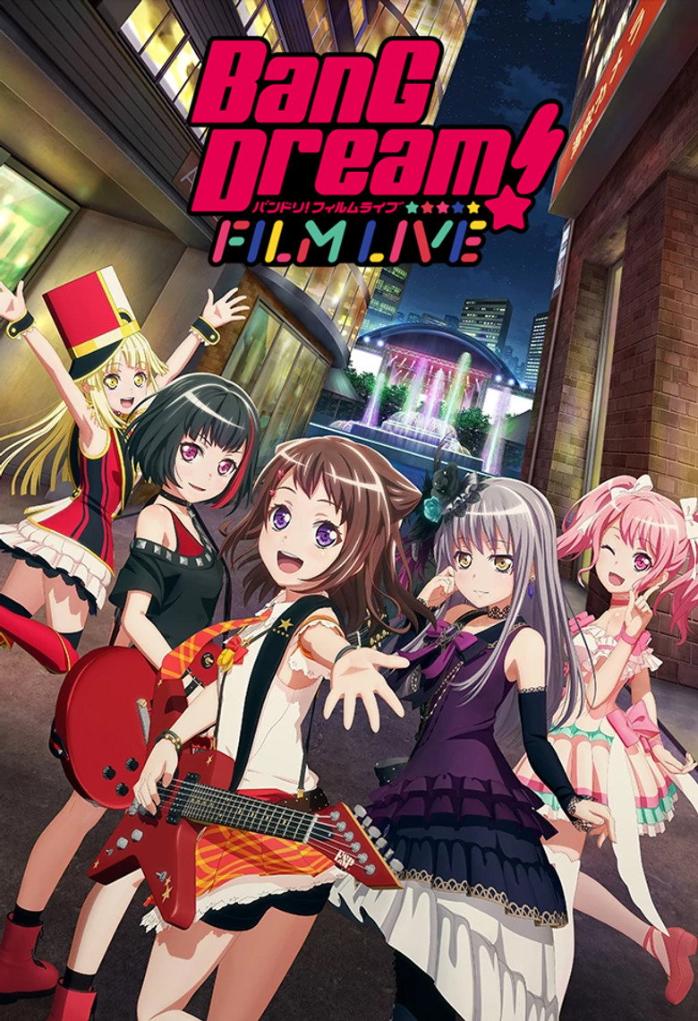 BanG Dream! FILM LIVE (2019) TMDB poster