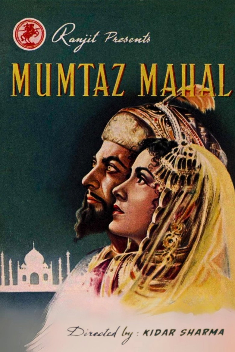 Mumtaz Mahal (1944) TMDB poster