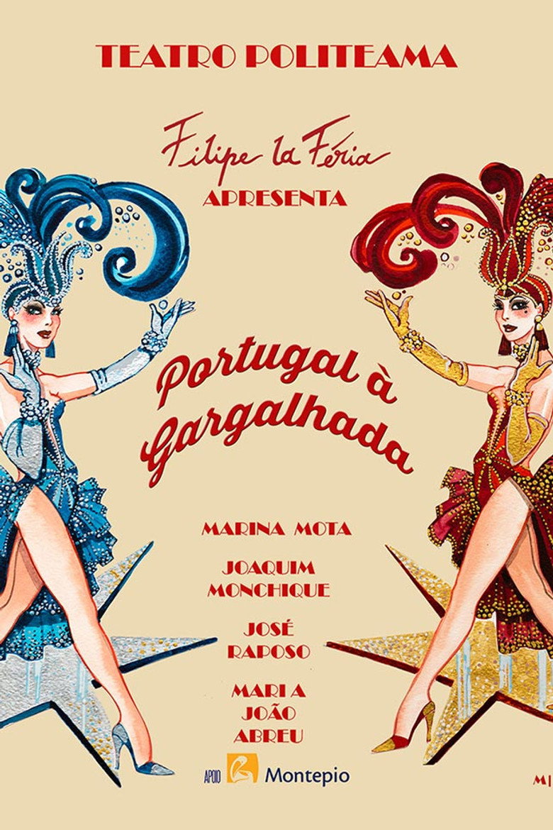 Portugal à Gargalhada (2016) TMDB poster