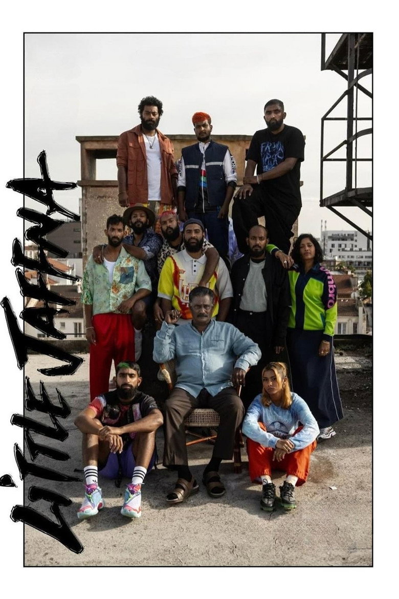 Little Jaffna (2025) TMDB poster