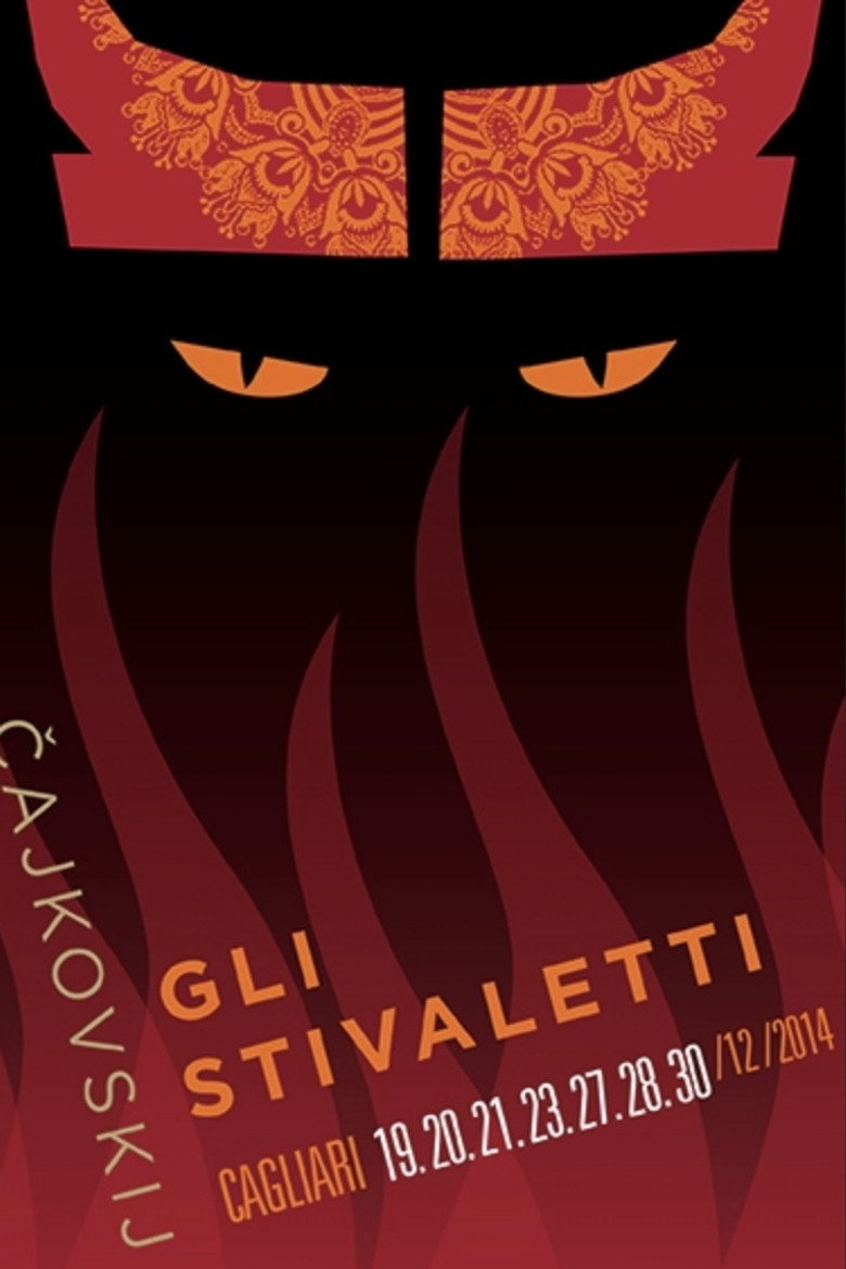 Gli Stivaletti (2014) TMDB poster