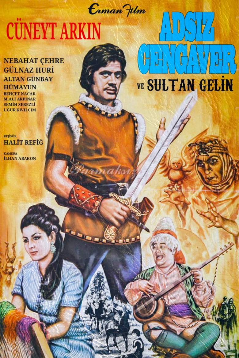 Adsız Cengaver ve Sultan Gelin (1970) TMDB poster