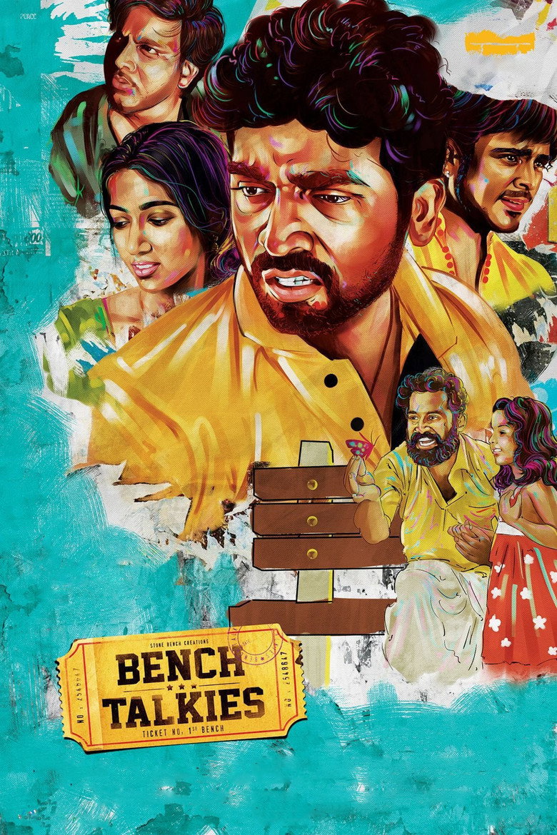Bench Talkies (2015) TMDB poster