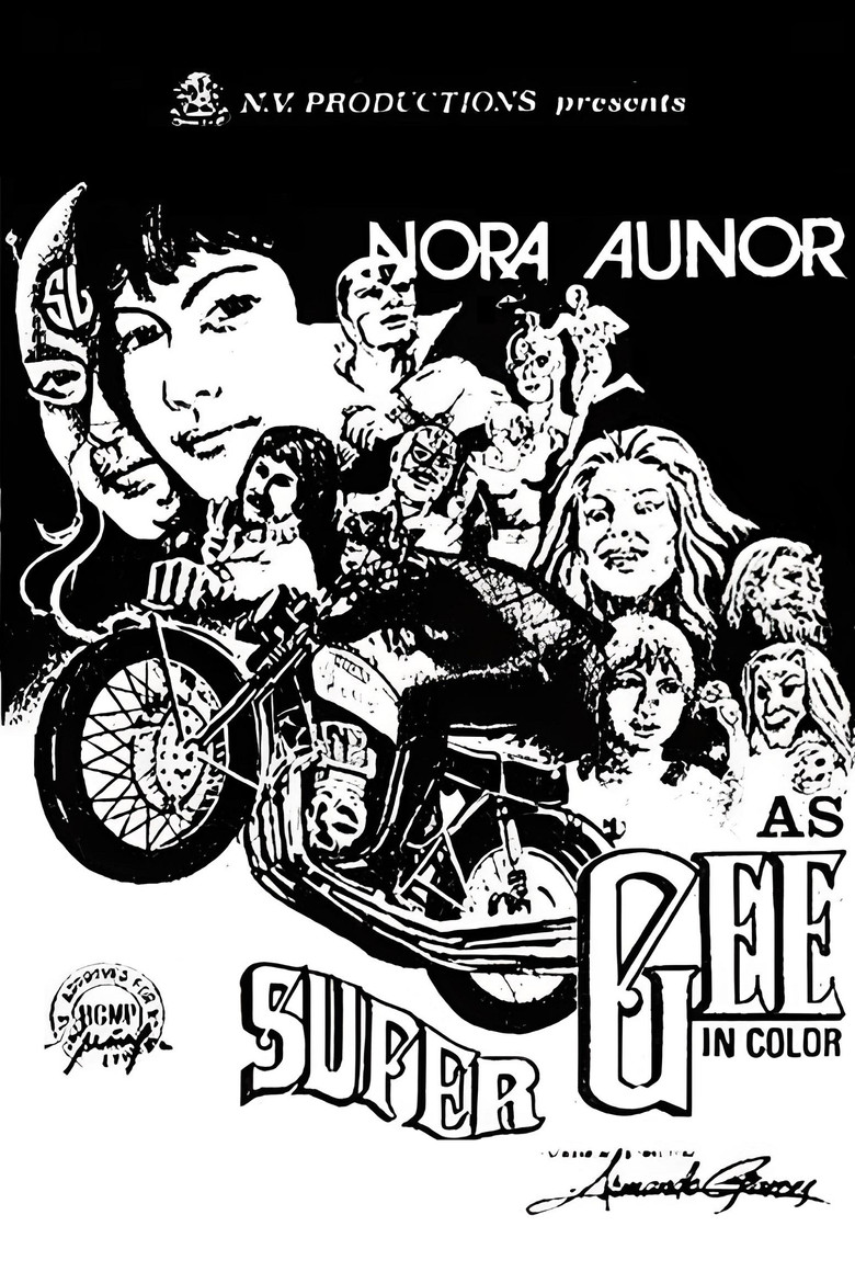 Super Gee (1973) TMDB poster