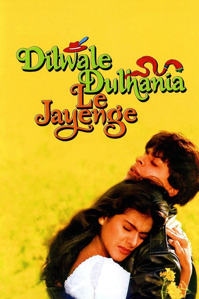 Невикрадена наречена / दिलवाले दुल्हनिया ले जायेंगे (1995) TMDB poster