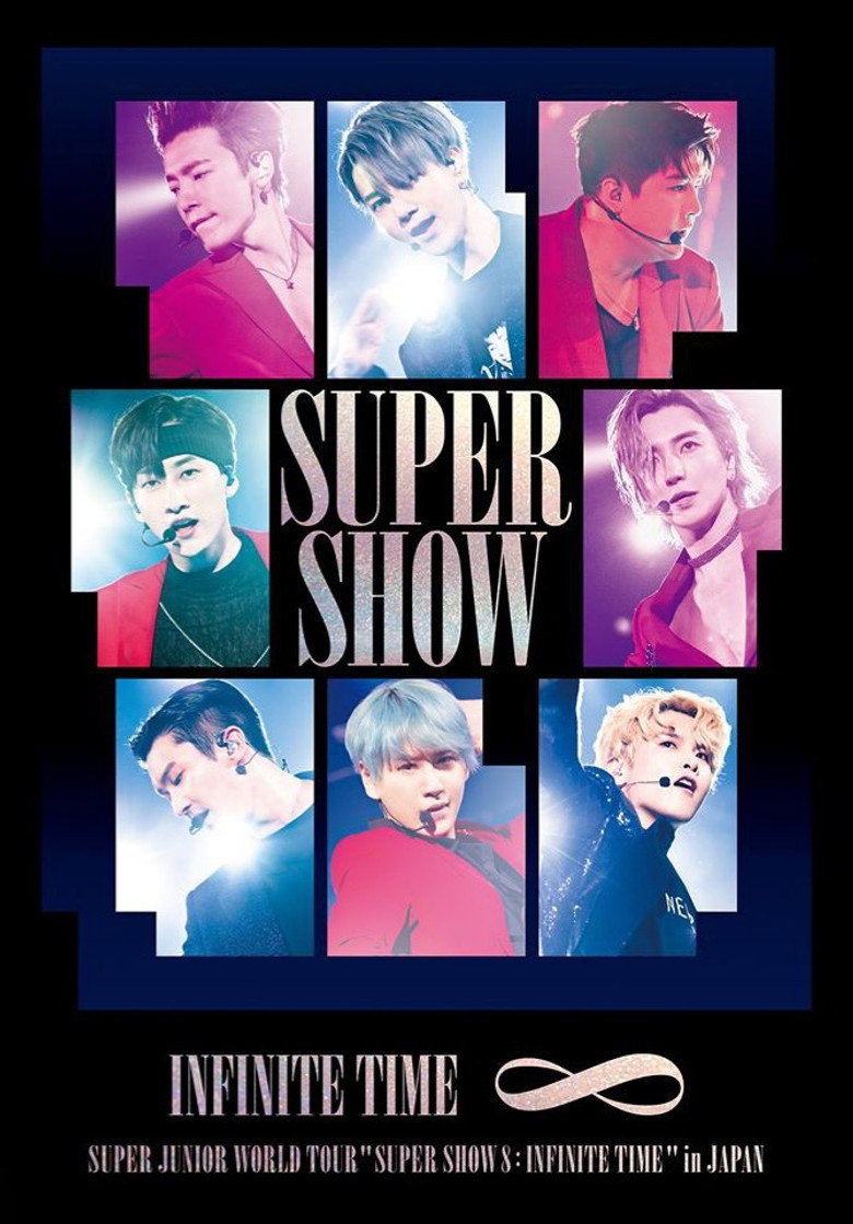 Super Junior World Tour "SUPER SHOW 8: INFINITE TIME" (2020) TMDB poster