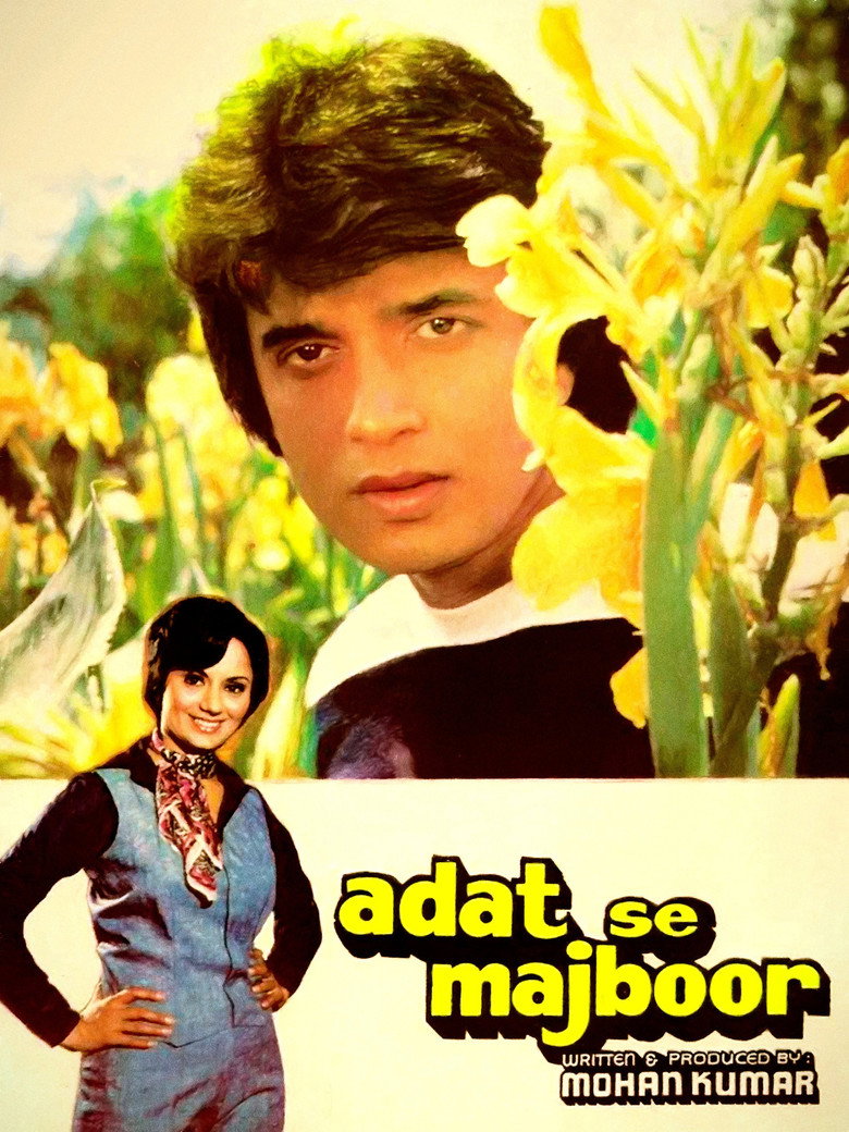 Aadat Se Majboor (1982) TMDB poster