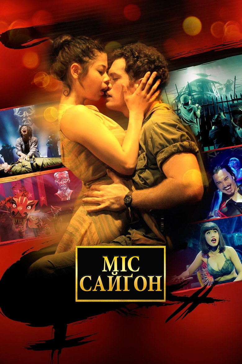 Міс Сайґон / Miss Saigon: 25th Anniversary Performance (2016) TMDB poster