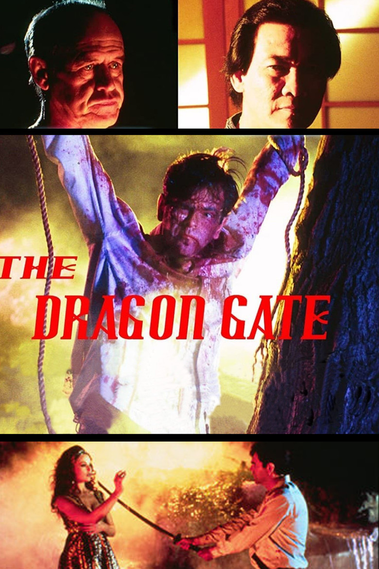 The Dragon Gate (1994) TMDB poster