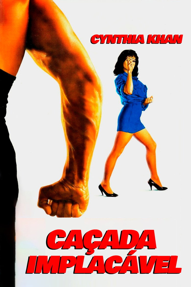 城市女獵人 (1993) TMDB poster