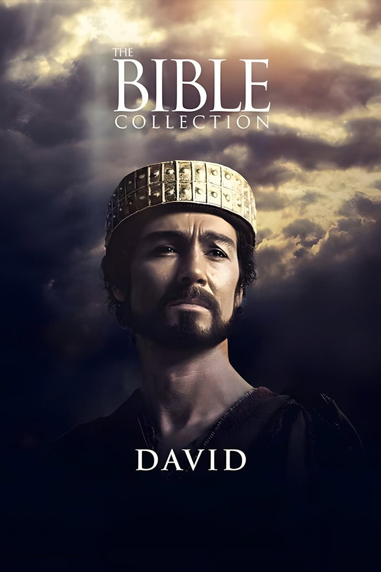 Давид / David (1997) TMDB poster