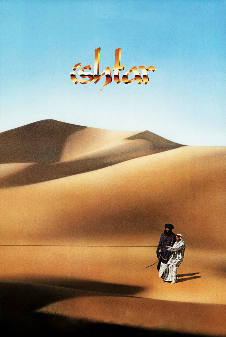 Ishtar (1987) TMDB poster