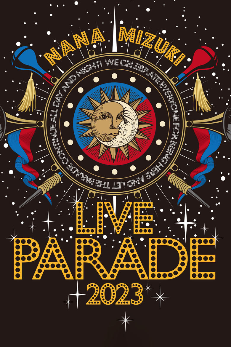 NANA MIZUKI LIVE PARADE 2023 (2024) TMDB poster