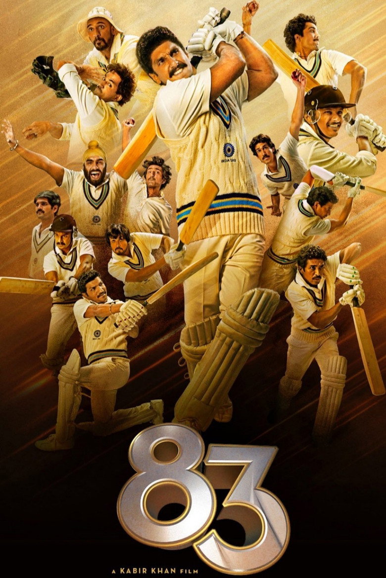 83 (2021) TMDB poster