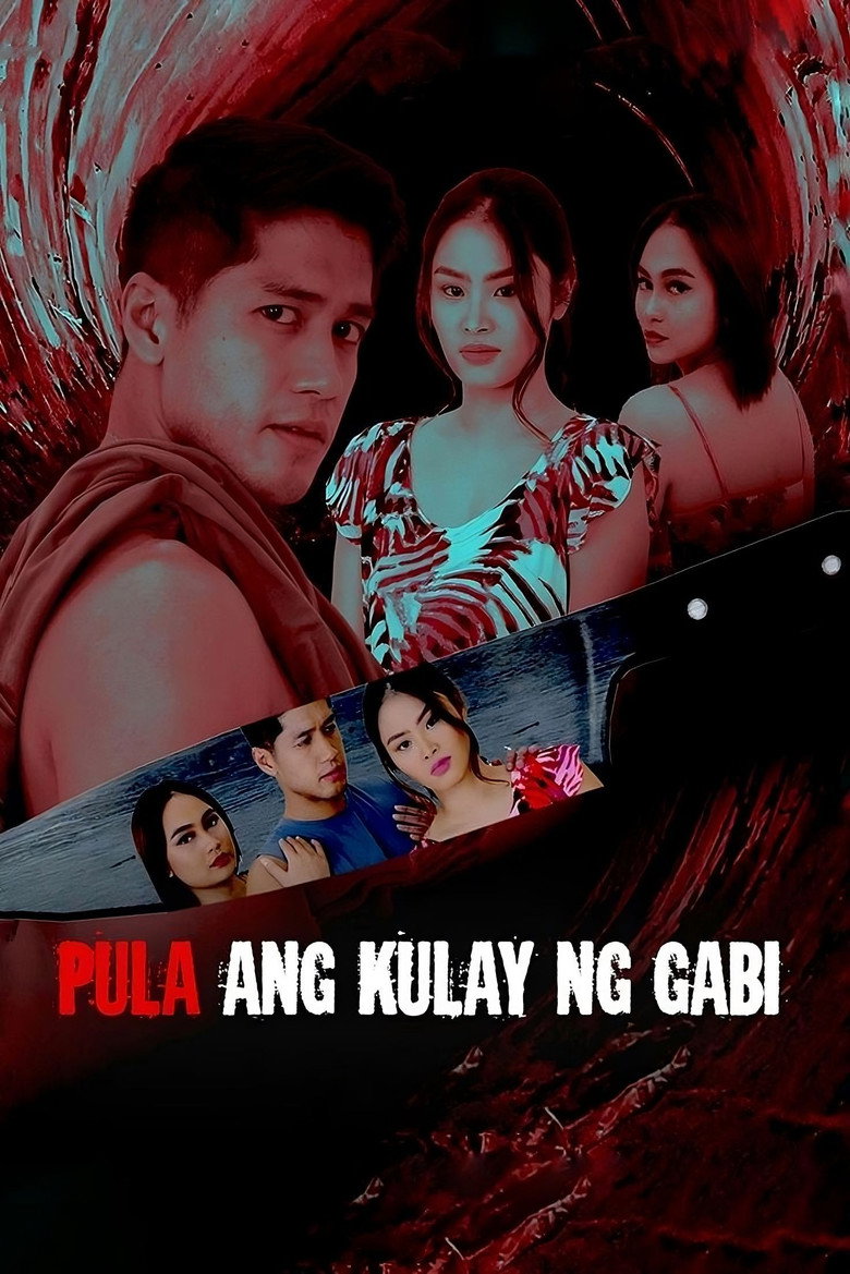 Pula ang Kulay ng Gabi (2022) TMDB poster
