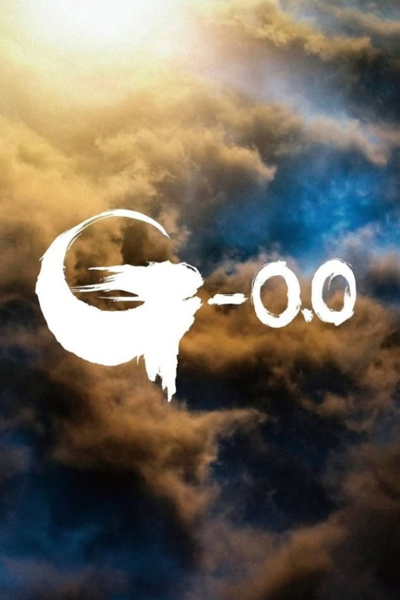 ゴジラ-0.0 (2026) TMDB poster