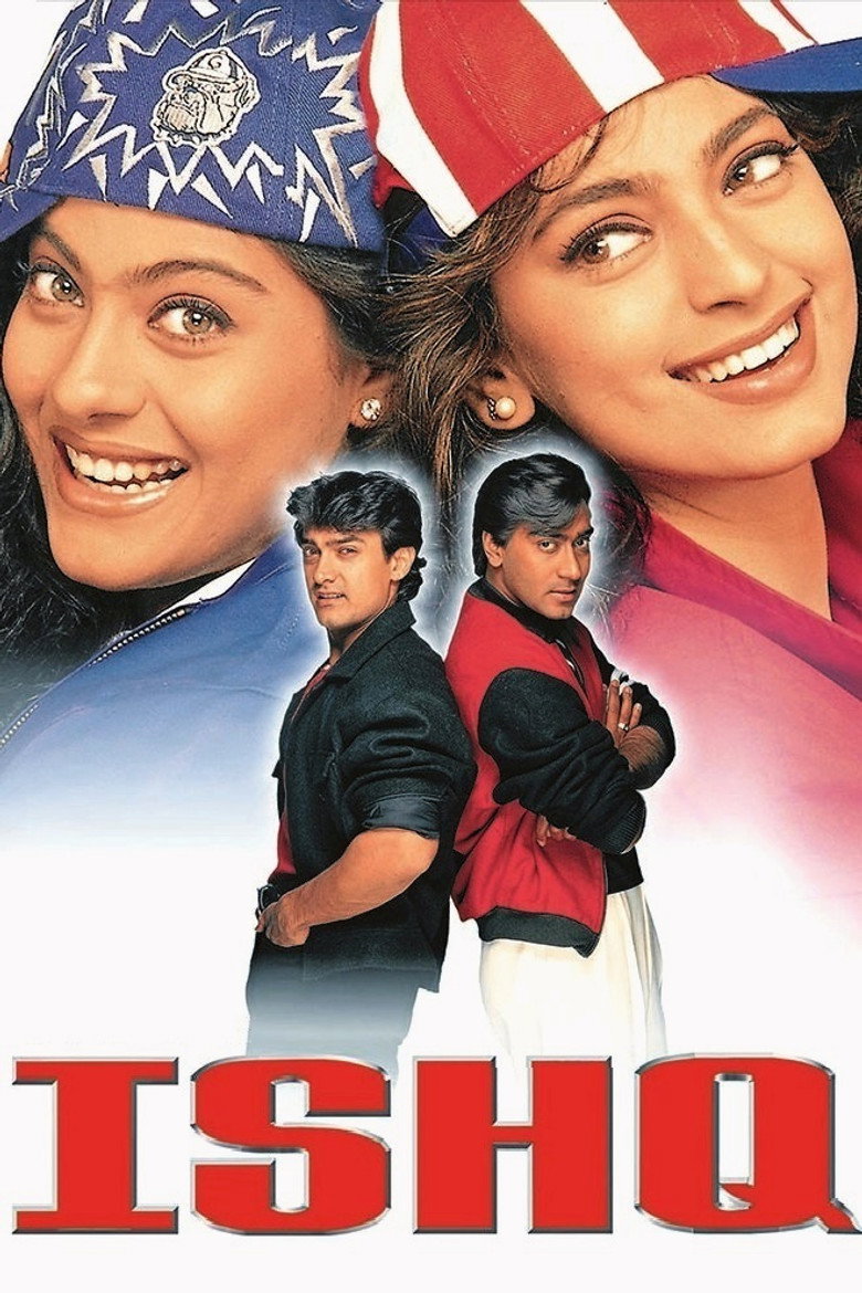 Ishq (1997) TMDB poster
