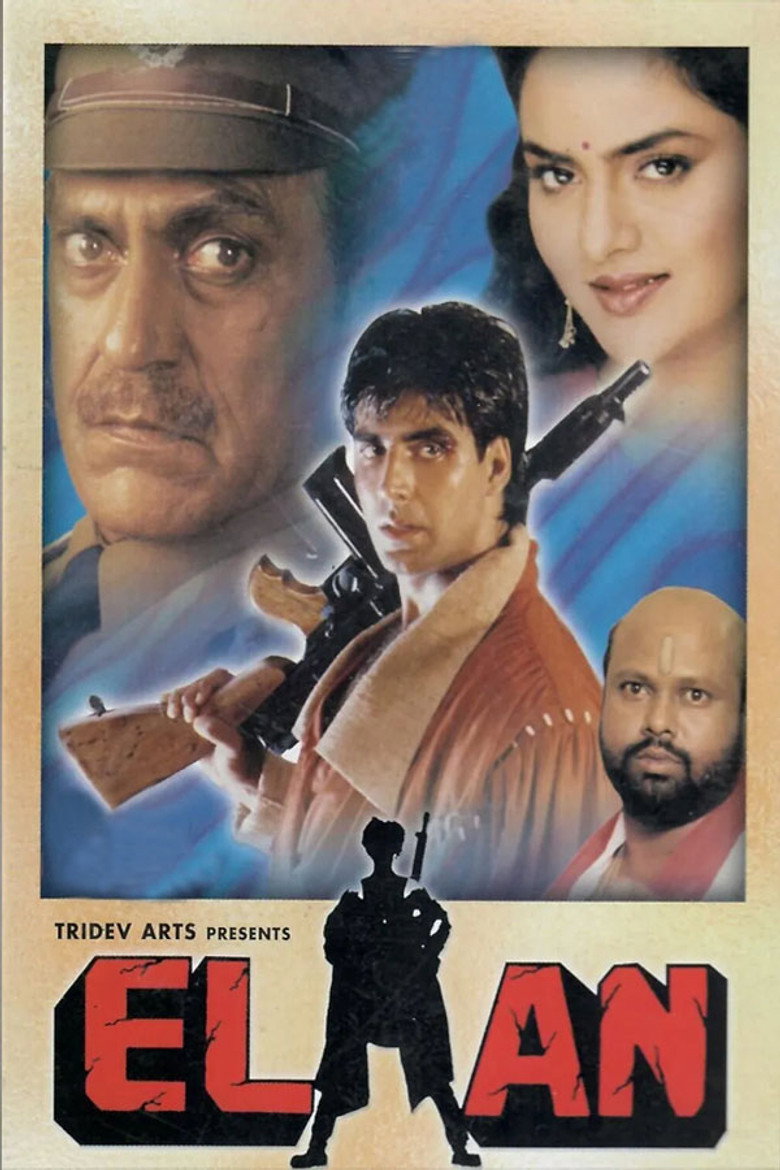 Elaan (1994) TMDB poster