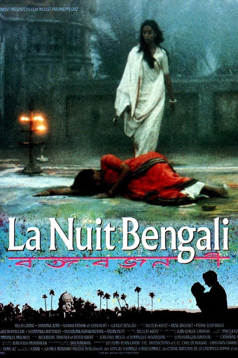 La nuit Bengali (1988) TMDB poster