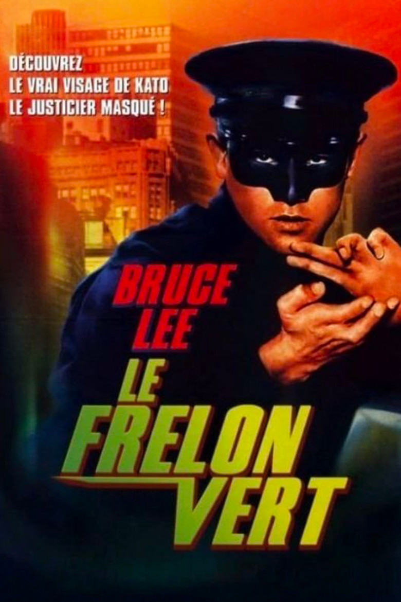 Le Frelon vert (2005) TMDB poster