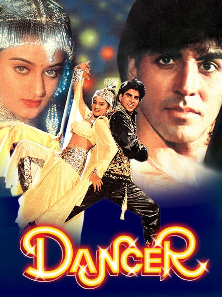 Dancer (1991) TMDB poster