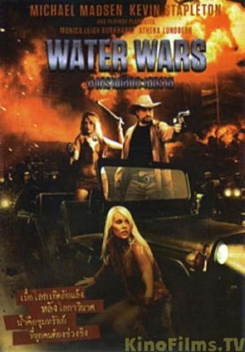 Water Wars (2014) TMDB poster