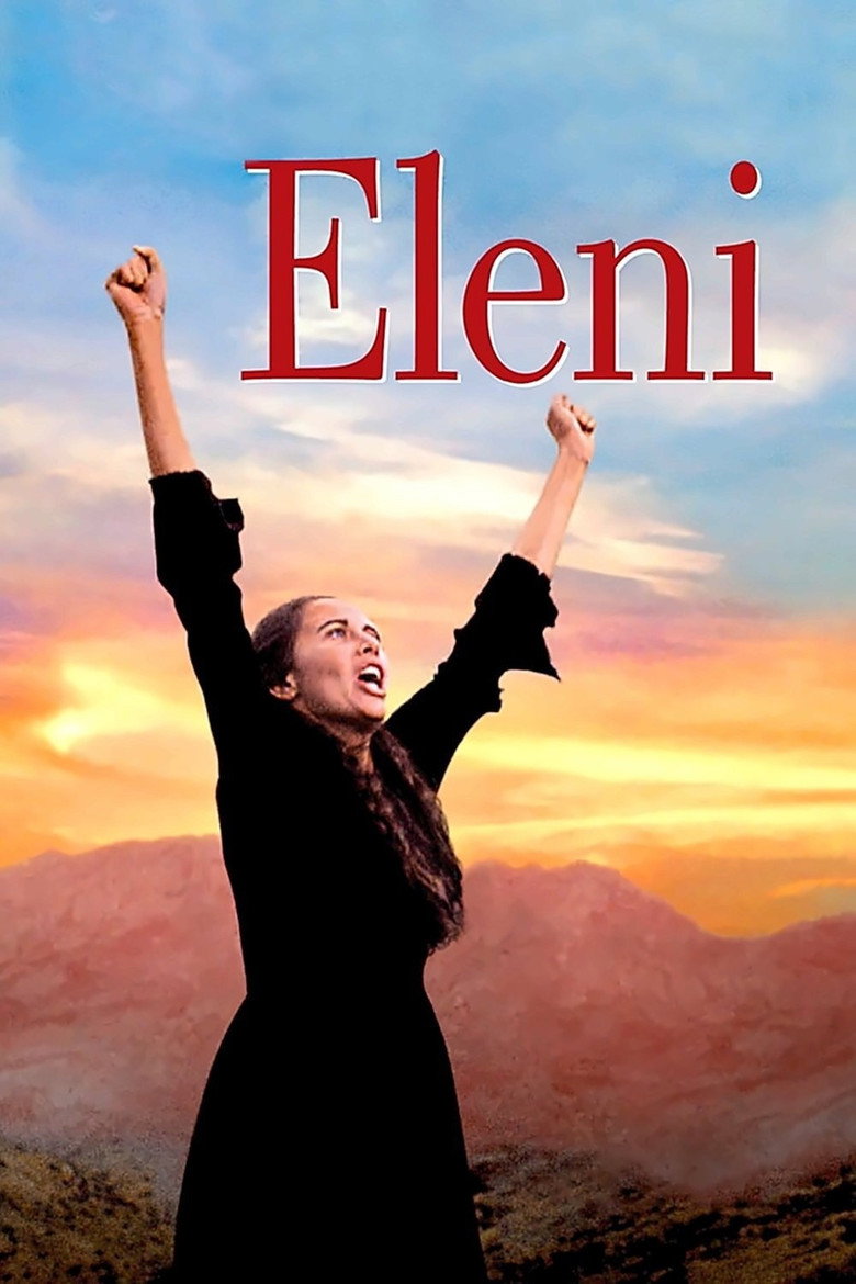 Eleni (1985) TMDB poster