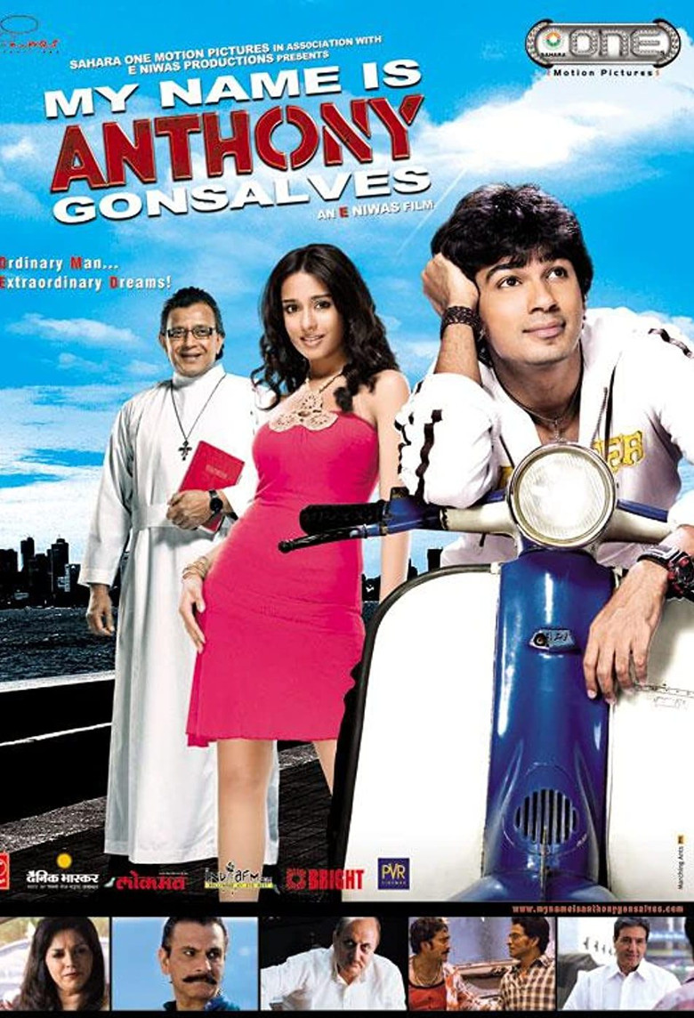 My Name Is Anthony Gonsalves (2008) TMDB poster