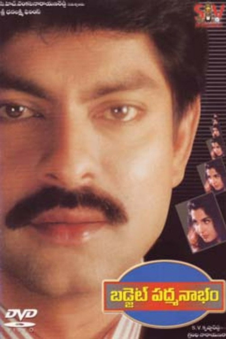 Budget Padmanabham (2001) TMDB poster