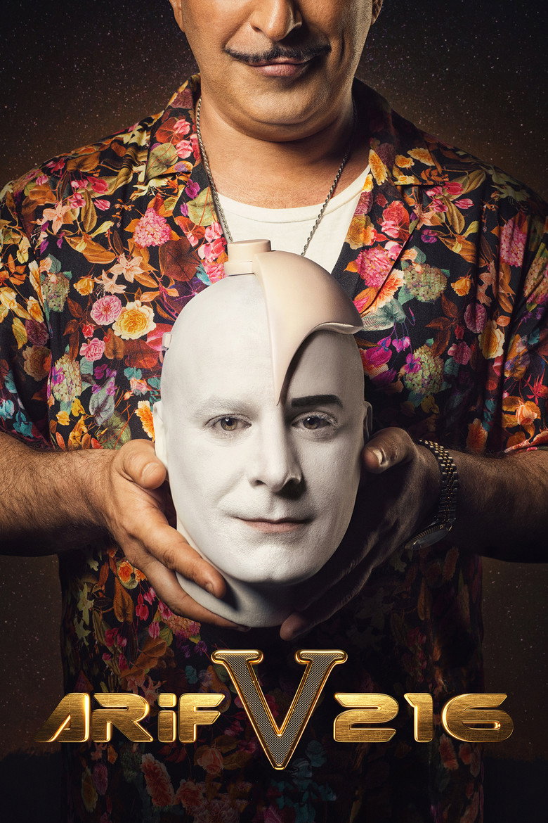 Arif V 216 (2018) TMDB poster