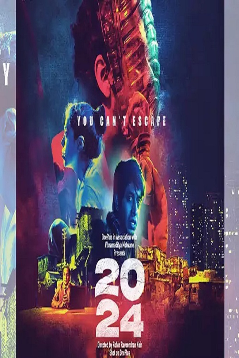 2024 (2021) TMDB poster