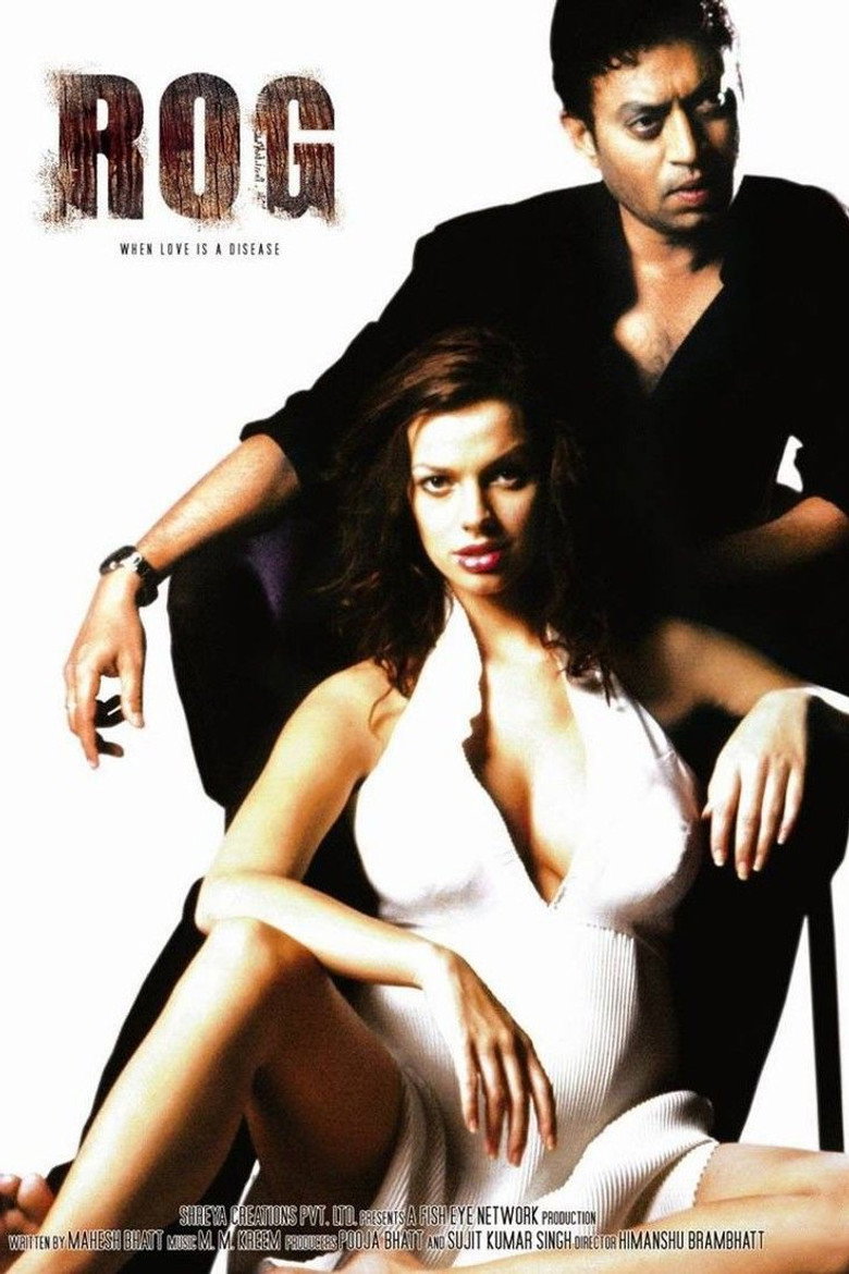 Rog (2005) TMDB poster