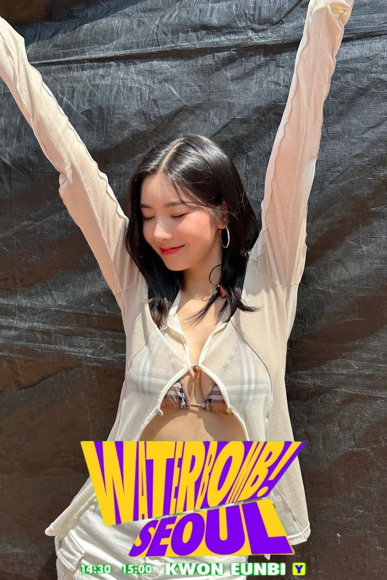 KWON EUNBI - WATERBOMB SEOUL 2023 (2023) TMDB poster
