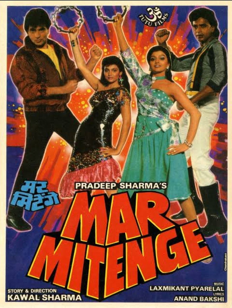 Mar Mitenge (1988) TMDB poster