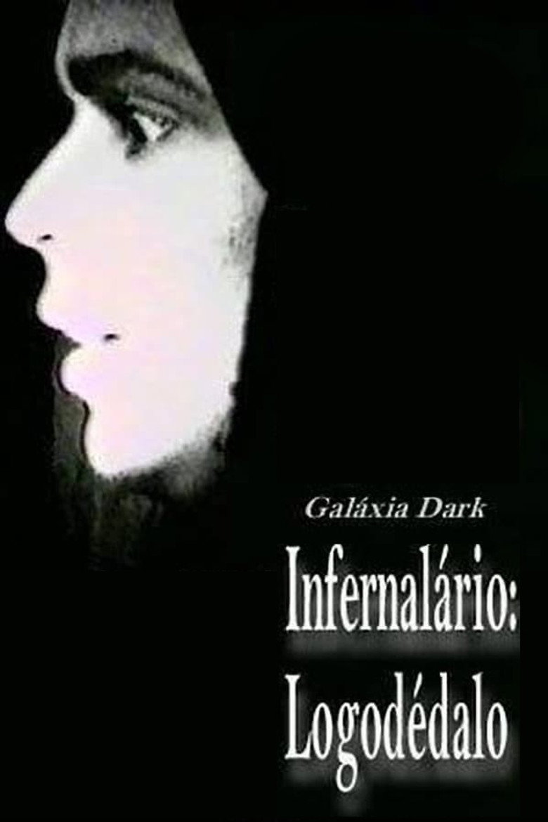 Infernalário: Logodédalo – Galáxia Dark (1993) TMDB poster