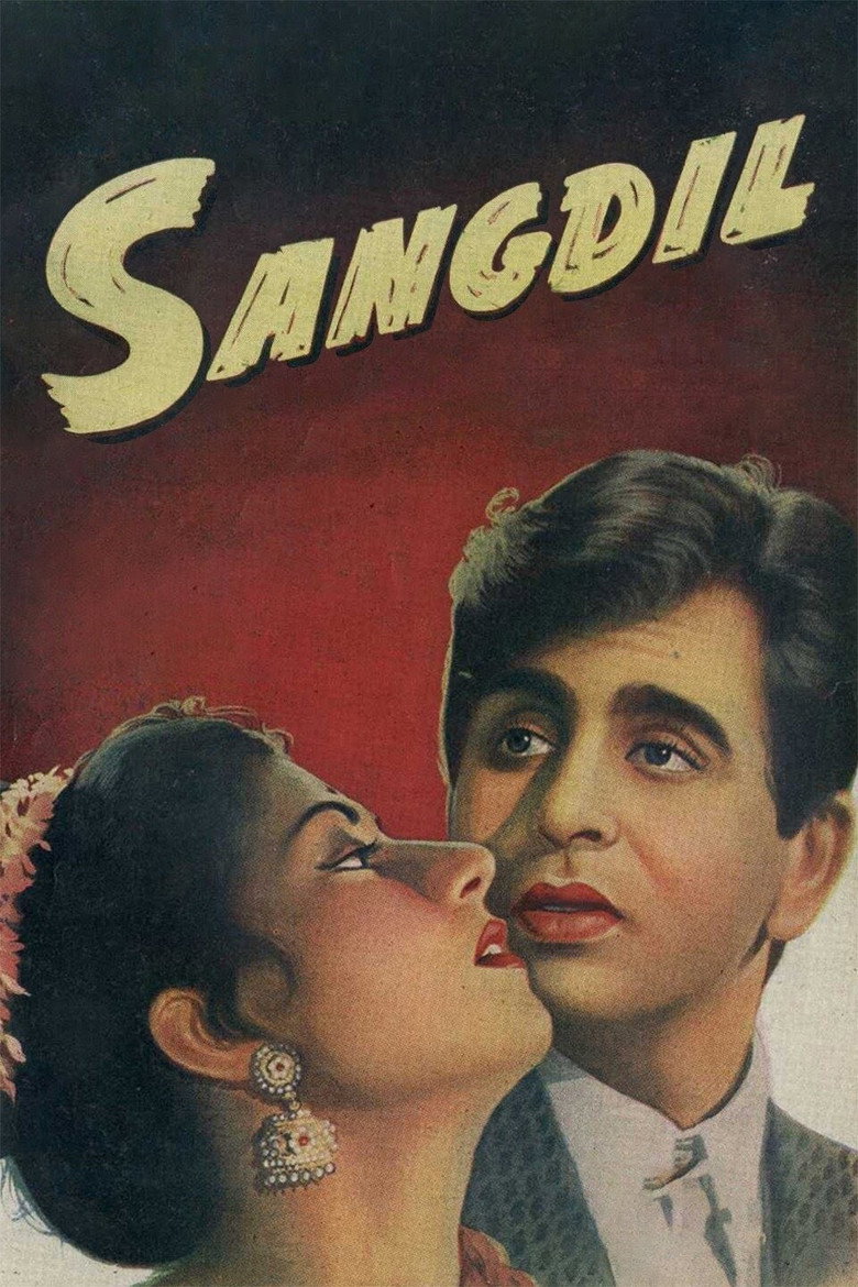 Sangdil (1952) TMDB poster