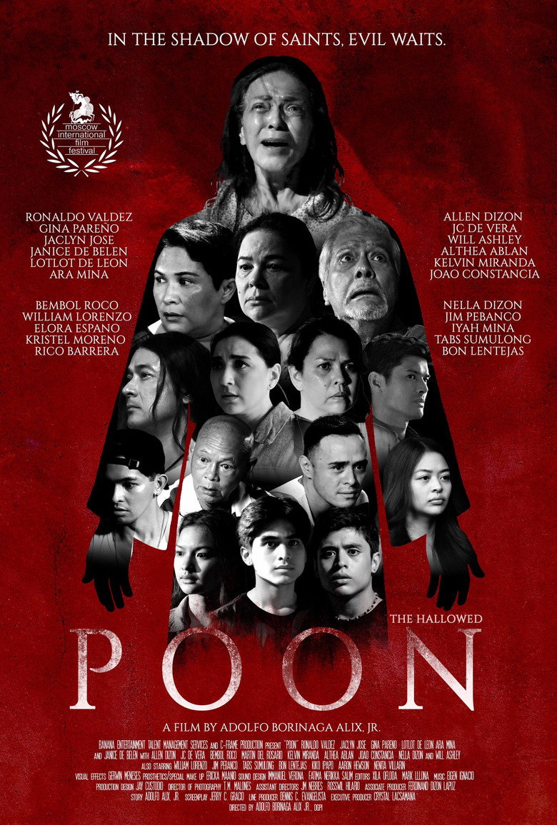 Poon (2026) TMDB poster