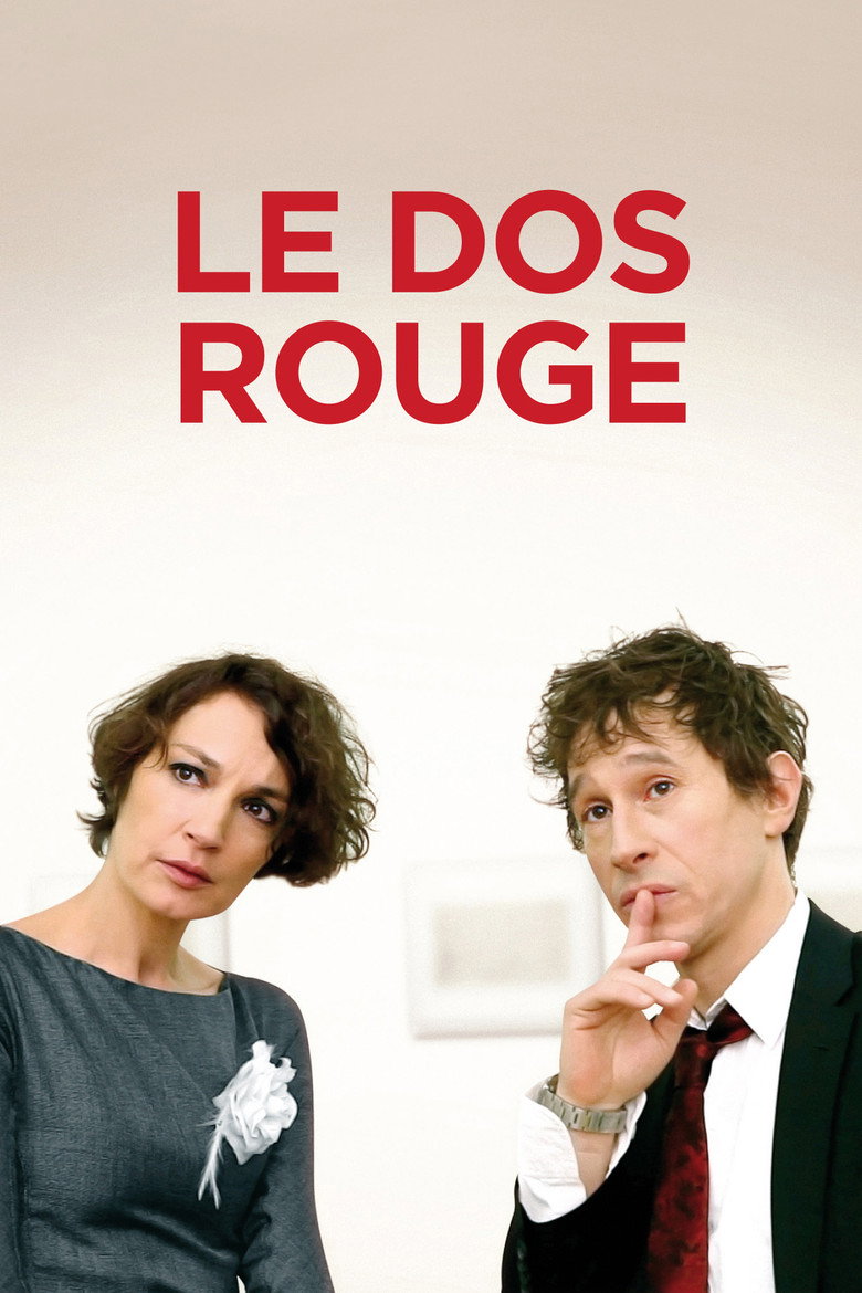 Le dos rouge (2015) TMDB poster