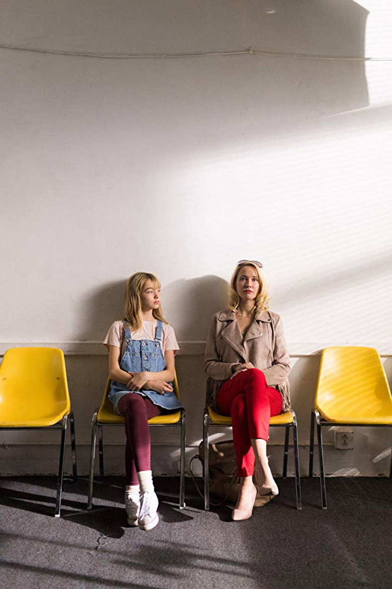 Milkshake (2019) TMDB poster