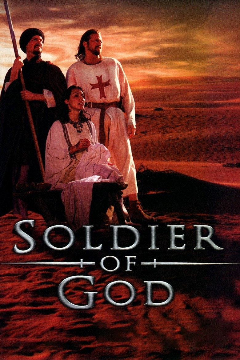 Soldier of God (2005) TMDB poster