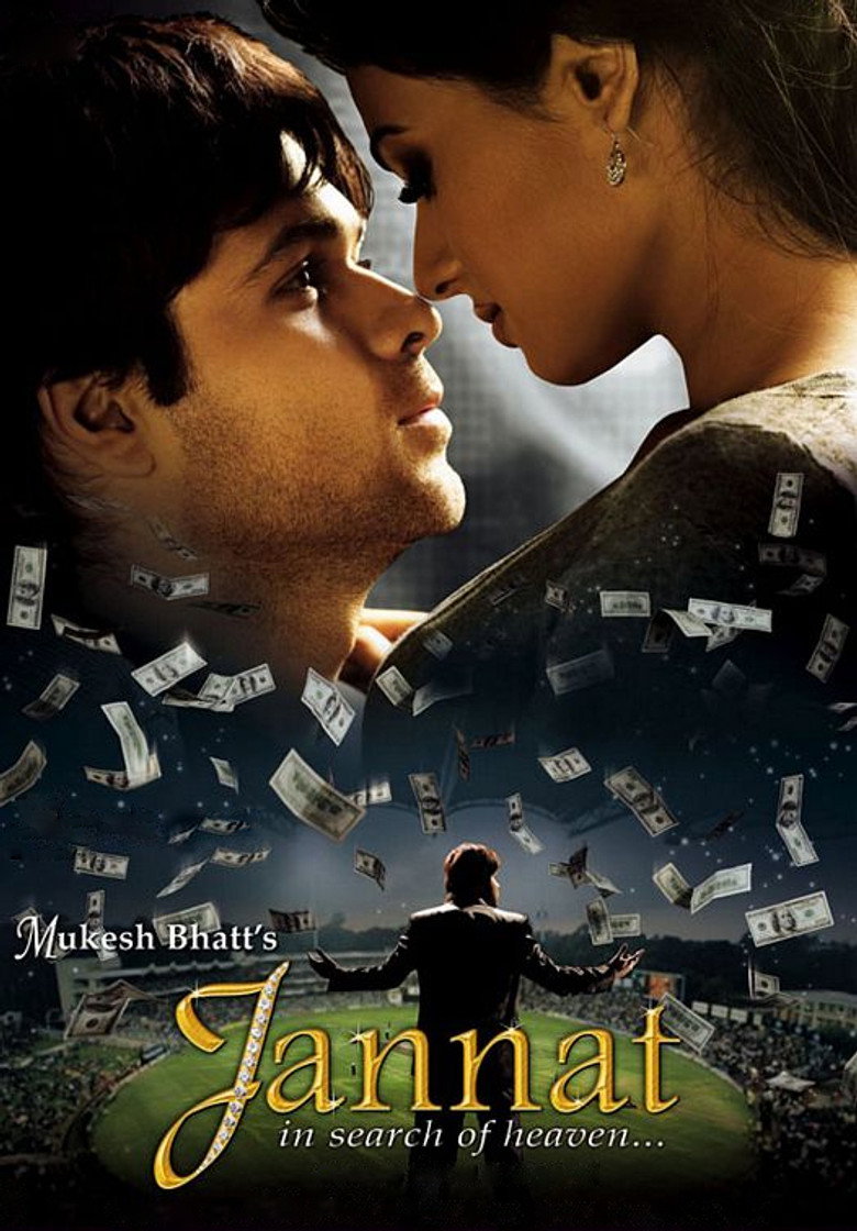 जन्नत (2008) TMDB poster