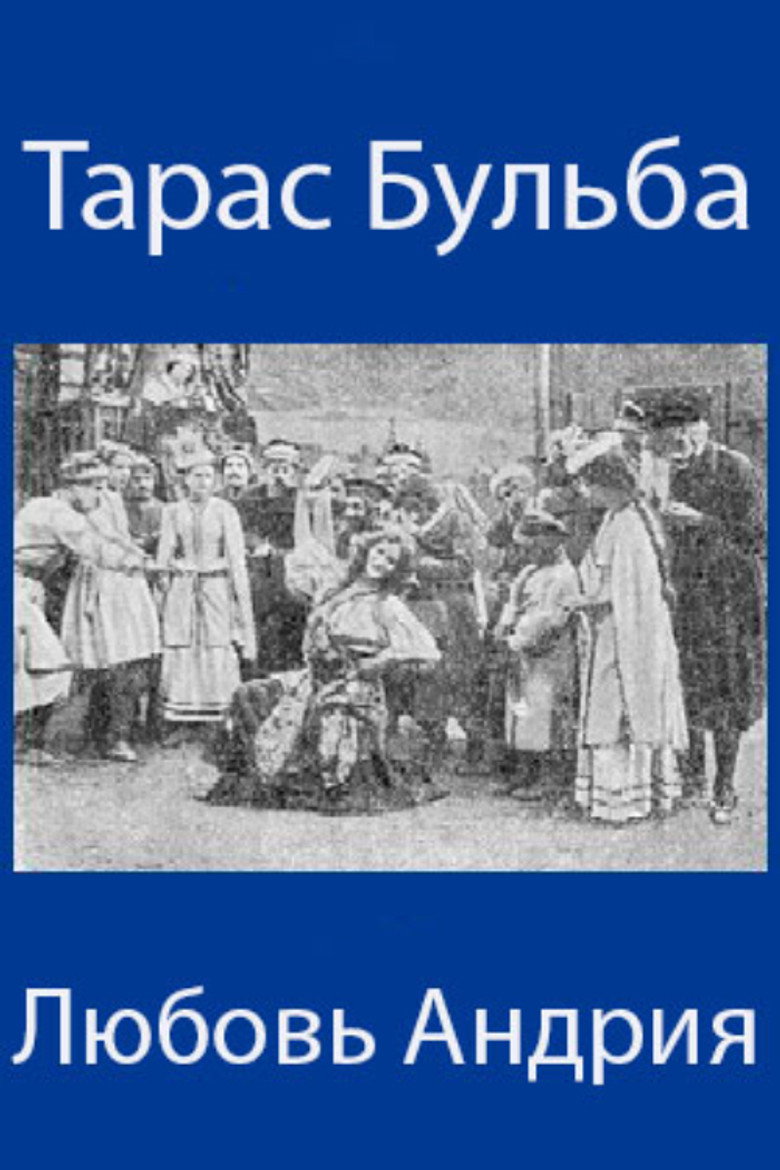 Тарас Бульба (1909) TMDB poster